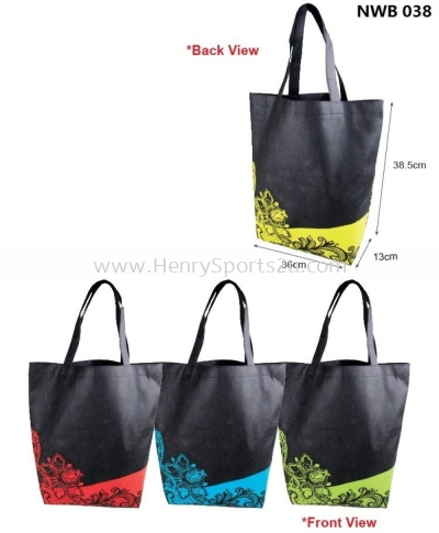 NWB038 Non-woven Bag