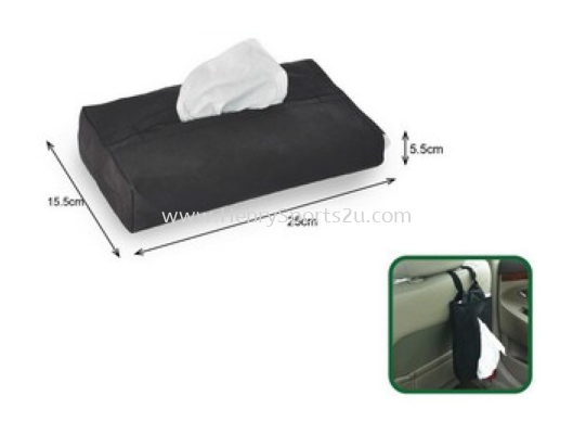 NWB3288 Non-Woven Tissue Box With Hanger