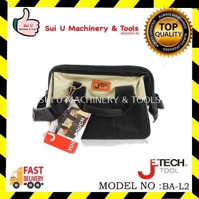 JETech BA-L2 Carrying Tool Bag 445mm X 270mm