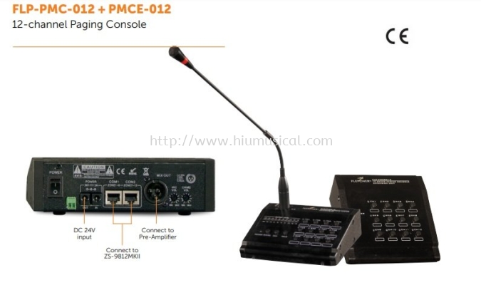 FLP-PMC-012+ PMCE-012 12 zones remote paging microphone with chime