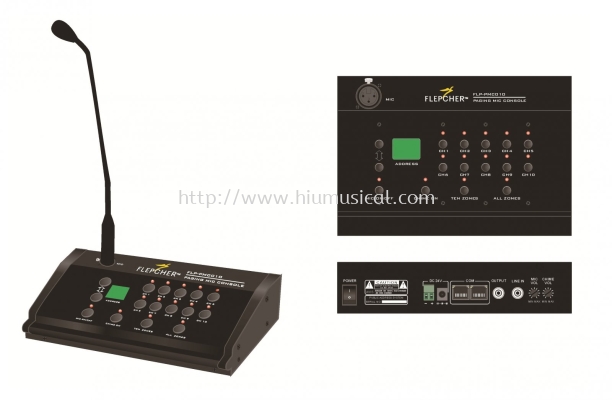 Flepcher FLP-PMC-010 Digital Paging Console