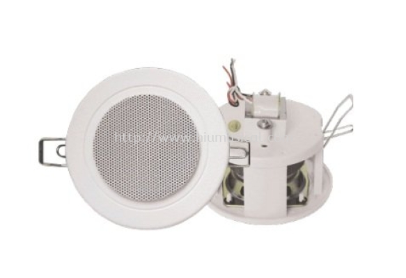 Flepcher FLP-CS-0611 2.5 Inch 6/3W Ceiling Speaker