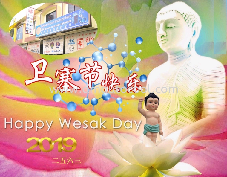 Happy vesak day 2019 ~