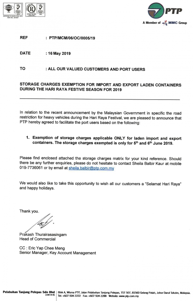 PTP - Memo For Hari Raya Free Storage 2019