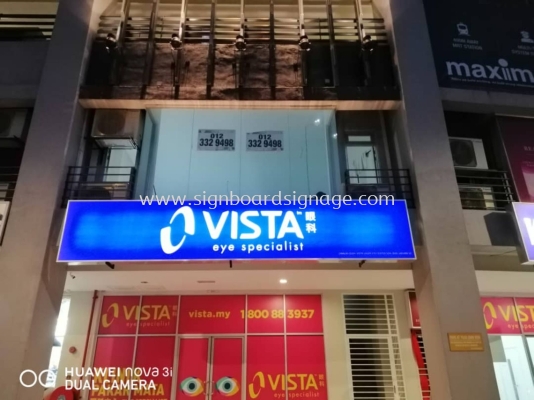 VISTA Klinik Pakar Mata Light Box at cheras