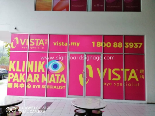 VISTA Klinik Pakar Mata Glass Sticker at Cheras