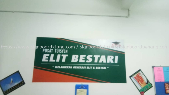 Elite Bestari Inkjet Wallpaper  at teluk pulai klang