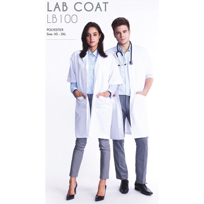 Lab Coat (LB100)