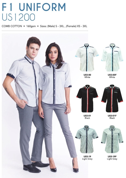 Ready Made Uniform/F1 Shirt Selangor, Klang, Malaysia, Kuala Lumpur (KL)  Supplier, Manufacturer, Design, Supply | LIM Embroidery & Resources PLT
