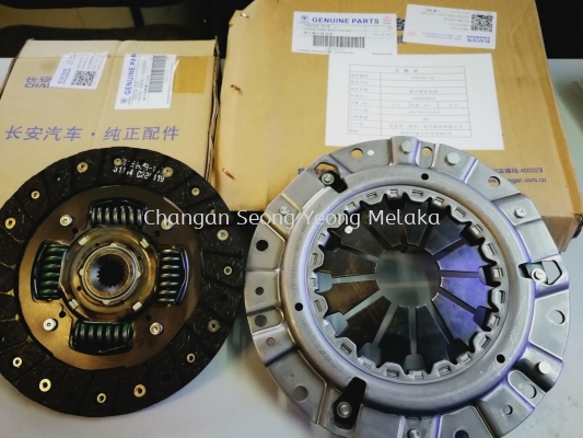 CHANA Era Star SC1022 Clutch Set