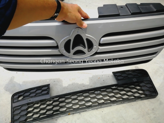 CHANA Era Star II Front Grille Set