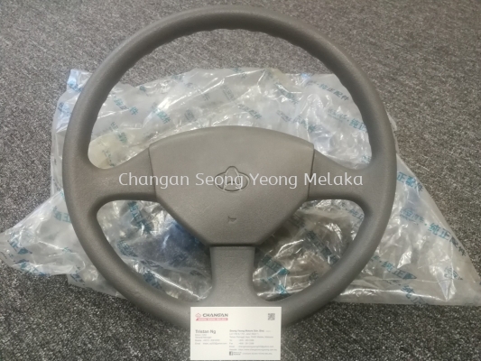 CHANA Era Star SC1022 Steering