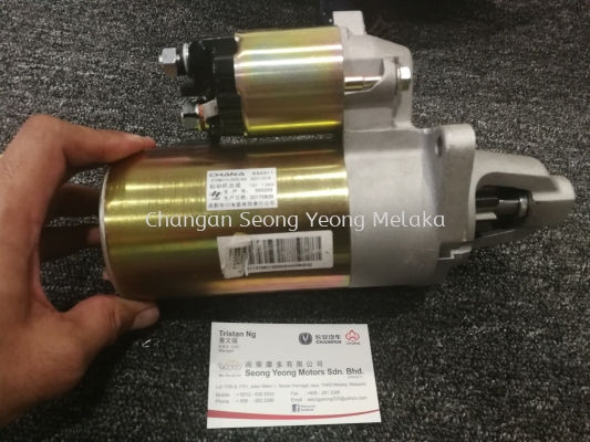 CHANA Era Star SC1022 Starter