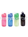 SB777 Sport Bottle Mug & Bottle Household Premium Corporate Gift