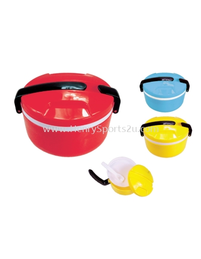 LB811 Food Container
