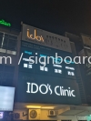 Ledsignage  3D LED Box Up Billboard