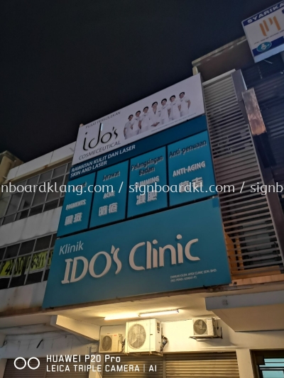 Ido's Clinic 3D LED box up lettering Front lit Billboard signboard At bukit tinggi klang