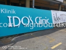 Ido's Clinic 3D LED box up lettering Front lit Billboard signboard At bukit tinggi klang 3D LED BOX UP BILLBOARD