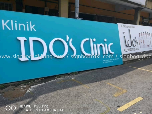 Ido's Clinic 3D LED box up lettering Front lit Billboard signboard At bukit tinggi klang