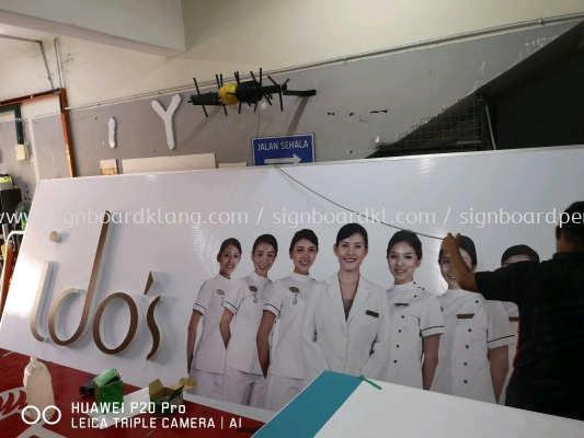 Ido's Clinic 3D LED box up lettering Front lit Billboard signboard At bukit tinggi klang