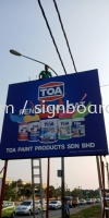 signboard design Papan Iklan Besar