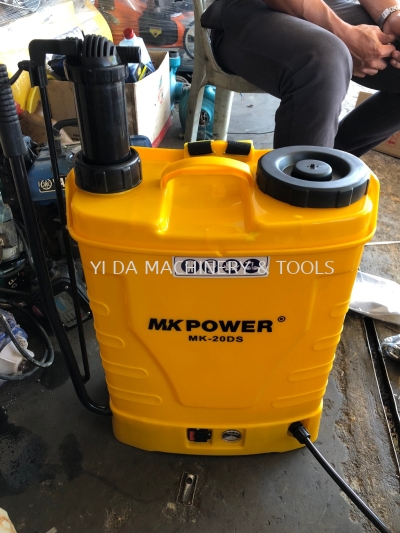 MK POWER MK-20DS KNAPSACK SPRAYER BATTERY / MANUAL