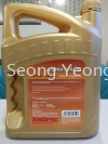 Sinopec Lubricants J600 10W-40 Semi Synthetic Lubricants  CHANGAN Spare Parts