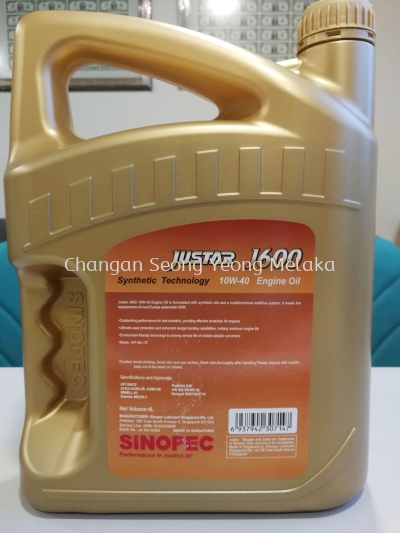 Sinopec Lubricants J600 10W-40 Semi Synthetic