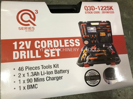 QUASA Q3 12V CORDLESS DRILL SET WITH 46 PCS ACCESSORIES