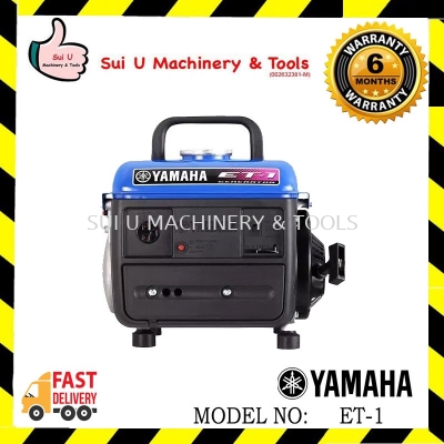 Yamaha ET1 / ET-1 Petrol Generator 0.65kVA 220v