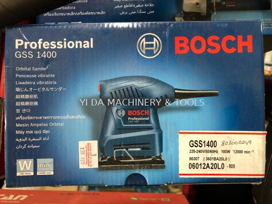 Bosch GSS 1400 Orbital Sander