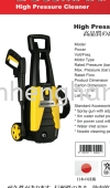 High pressure Cleaner Others
