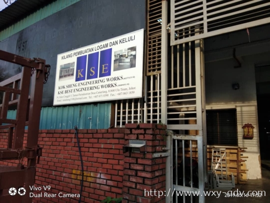 Kok Sheng Engineering Works Polycarbonate Signage