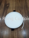 RM25 Wholesale Price 16w Round LED Lighting 