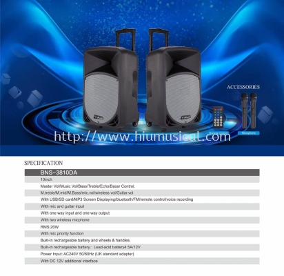 Voltech BNS-3810DA 10 Inch Portable Speaker