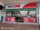 Red One Network Sdn Bhd 3d box up LED Wall sticker One way version at Nilai Giant 3D BOX UP LETTERING