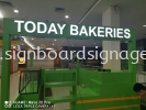 Today Bakeries 3D Box Up LED at Giant Cheras Batu 9 3D BOX UP LETTERING SIGNAGE