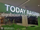 Today Bakeries 3D Box Up LED at Giant Cheras Batu 9 3D BOX UP LETTERING SIGNAGE