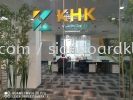 khk group and vincy wong 3D box up lettering signage at damansara Kuala Lumpur 3D BOX UP LETTERING SIGNBOARD