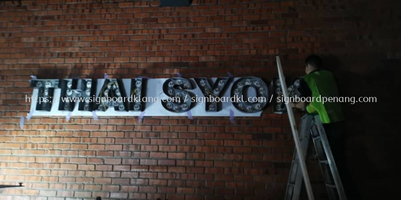 Thai Syok 3D box up hollywood ligjt lettering signage design at center i-city mall shah alam