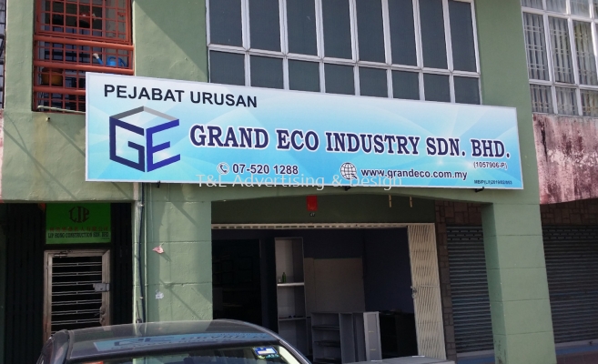 GI Metal Signboard