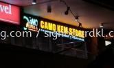 Camo kem store 3D led channel box up lettering signage design , signboard design at meru klang 3D LED Signage