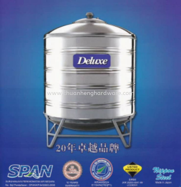 stainless steel stroge tank