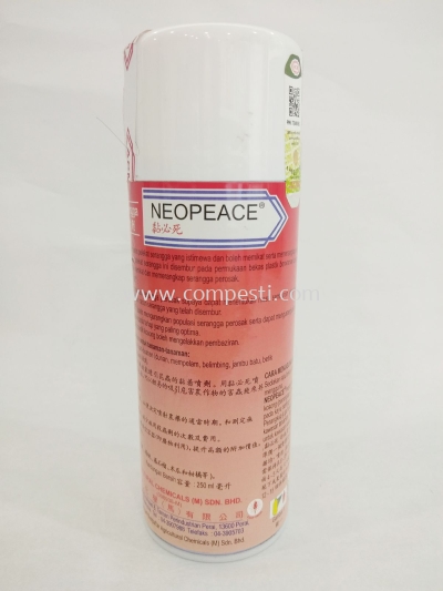 Neopeace Sticky Glue - 250ml