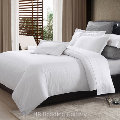 Plain White Duvet Cover