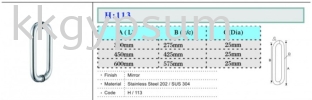 H-113 Teca Floor Spring