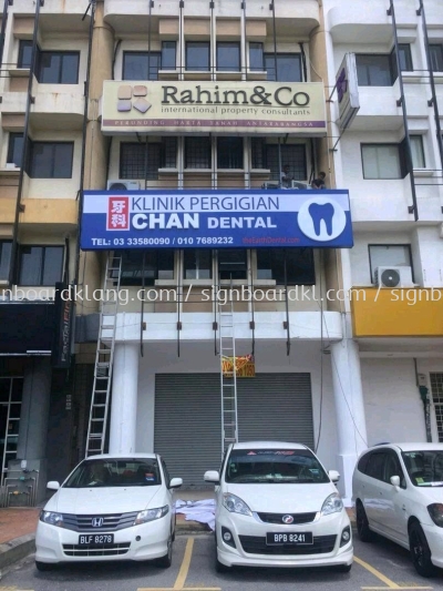 Kilink Pergigian Chan Dental Acrylic 3D box up light box signboard design at banda baru klang