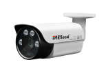 5M Motorized Bullet with Mic and Alarm (AZIP5MS-VIR) 5MP IP Camera IP Camera