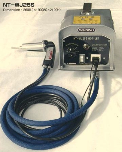 WINNING HOT JET WELDER 750W 230V (FOR SINGLE WELDING GUN), WJ25S