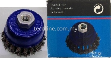 TSB Twisted Knot Cup Brush